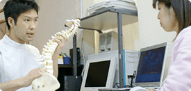 ホリスティックたちかわ整骨院