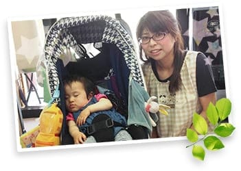 ホリスティックたちかわ整骨院